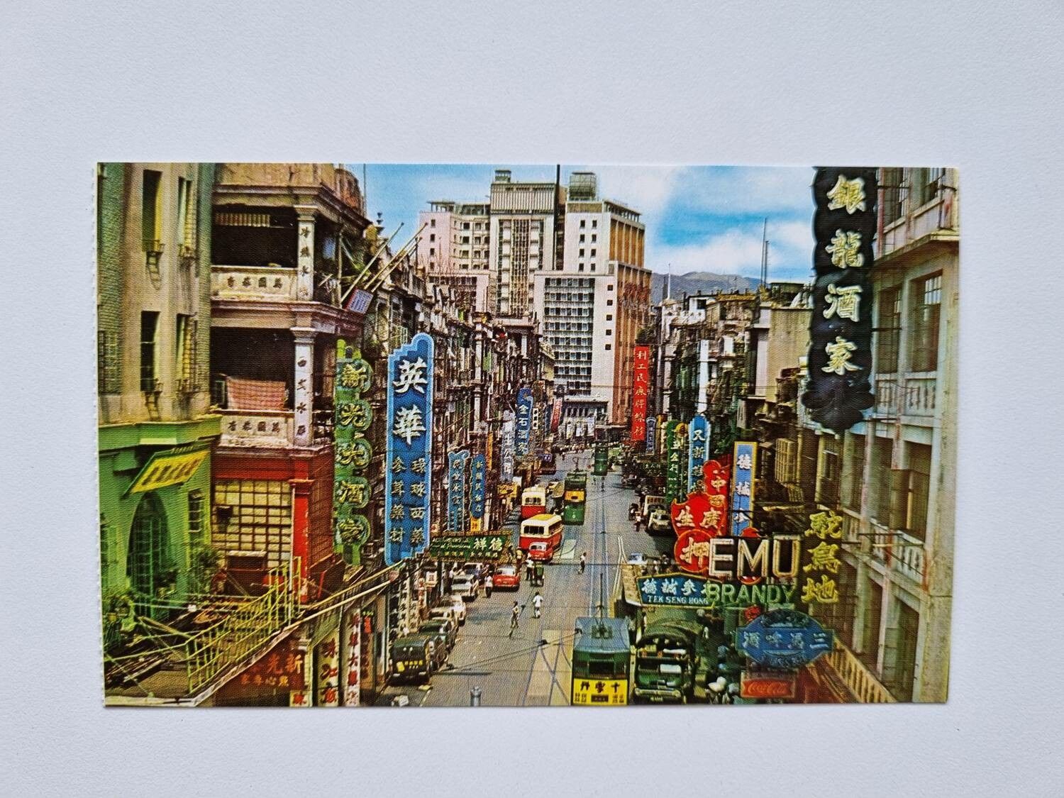 Vykort Des Voeux Road Central, Hong Kong