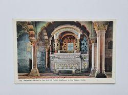 Vykort Emperor's throne, Delhi