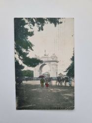 Vykort Entrance of Ueno Park Tokyo