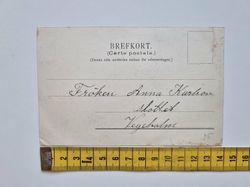 Vykort Eskilstuna Fotograf: Magasin, Eskilstuna "Brefbäraren"