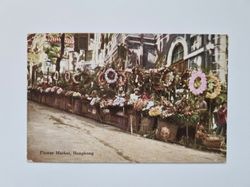 Vykort Flower Market, Hongkong
