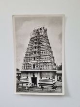 Vykort GODDESS CHAMUNDESHWARI TEMPLE CHAMUNDI HILL