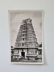 Vykort GODDESS CHAMUNDESHWARI TEMPLE CHAMUNDI HILL