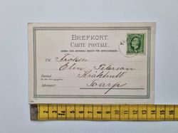 Vykort Gripsholms Slott 1902?