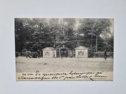 Vykort Haga grindar, 1905
