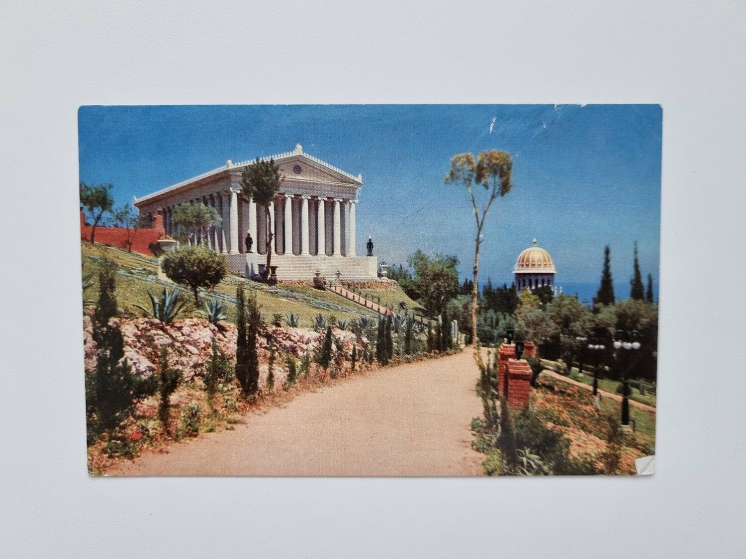 Vykort HAIFA BAHAI ARCHIVES BUILDDING