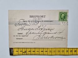 Vykort Haga grindar, 1905