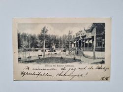 Vykort Helsning från Elfkarleö Turisthotell, 1902