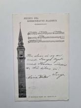 Vykort HILSEN FRA KJØBENHAVNS RAADHUS, 1905