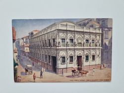 Vykort HINDU TEMPLE, KALBADEVI ROAD, BOMBAY.
