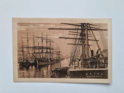 Vykort Indiahafen Hamburg