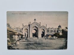 Vykort Indien. Hussainabad Gate. Lucknow 1913