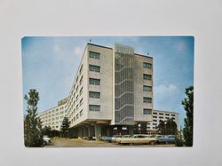Vykort International Hotel John F. Kennedy International Airport