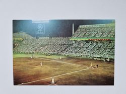 Vykort Japan, KORAKUEN STADIUM