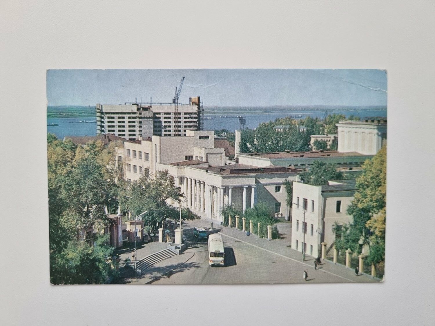 Vykort Khabarovsk