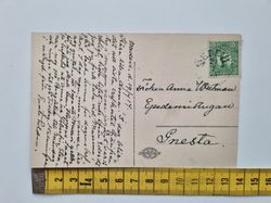Vykort Klockstapeln, Medevi 1914