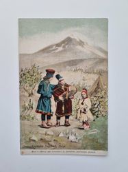 Vykort Samer, Kontokeino Lappmark, Norge