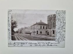 Vykort Kristinehamn Kungsgatan från söder 1902
