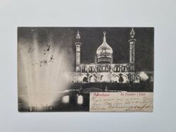 Vykort København En Festaften i Tivoli, 1904