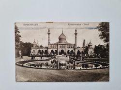 Vykort KØBENHAVN Koncertsalen i Tivoli, 1918