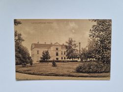 Vykort Länssjukhuset Hörby