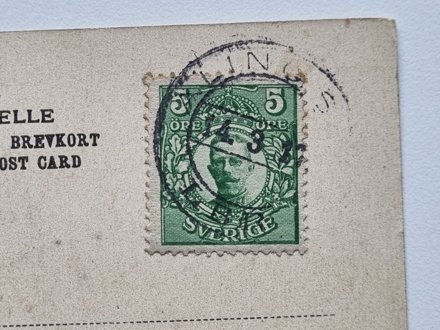 Vykort Lysekil. Ingången till Badinrättningen.