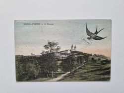 Vykort MARIA-TAFERL a d. Donau, Österrike