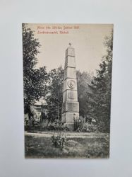 Vykort Minne från 200-års Jubileet 1907. Linnémonumentet, Råshult