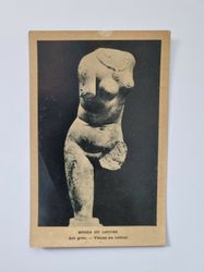 Vykort MUSÉE DU LOUVRE Art grec. Venus au collier