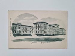 Vykort Technical University of Munich