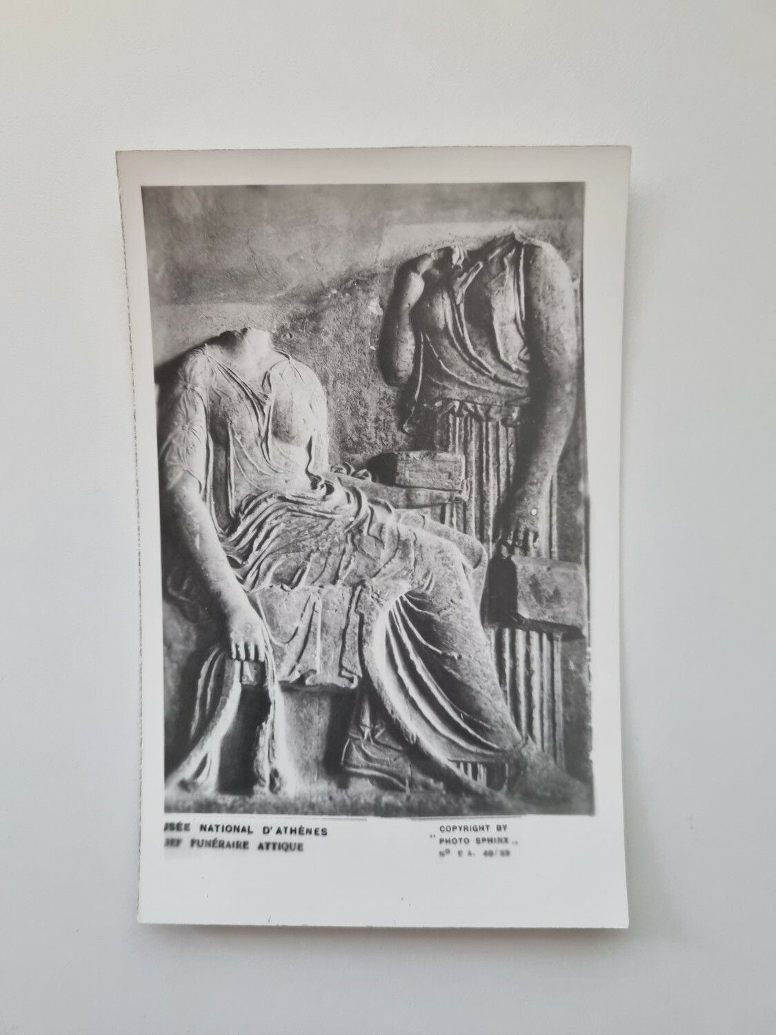 Vykort NATIONAL D'ATHÈNES FUNÉRAIRE ATTIQUE