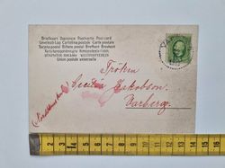 Vykort stämplad 1903?