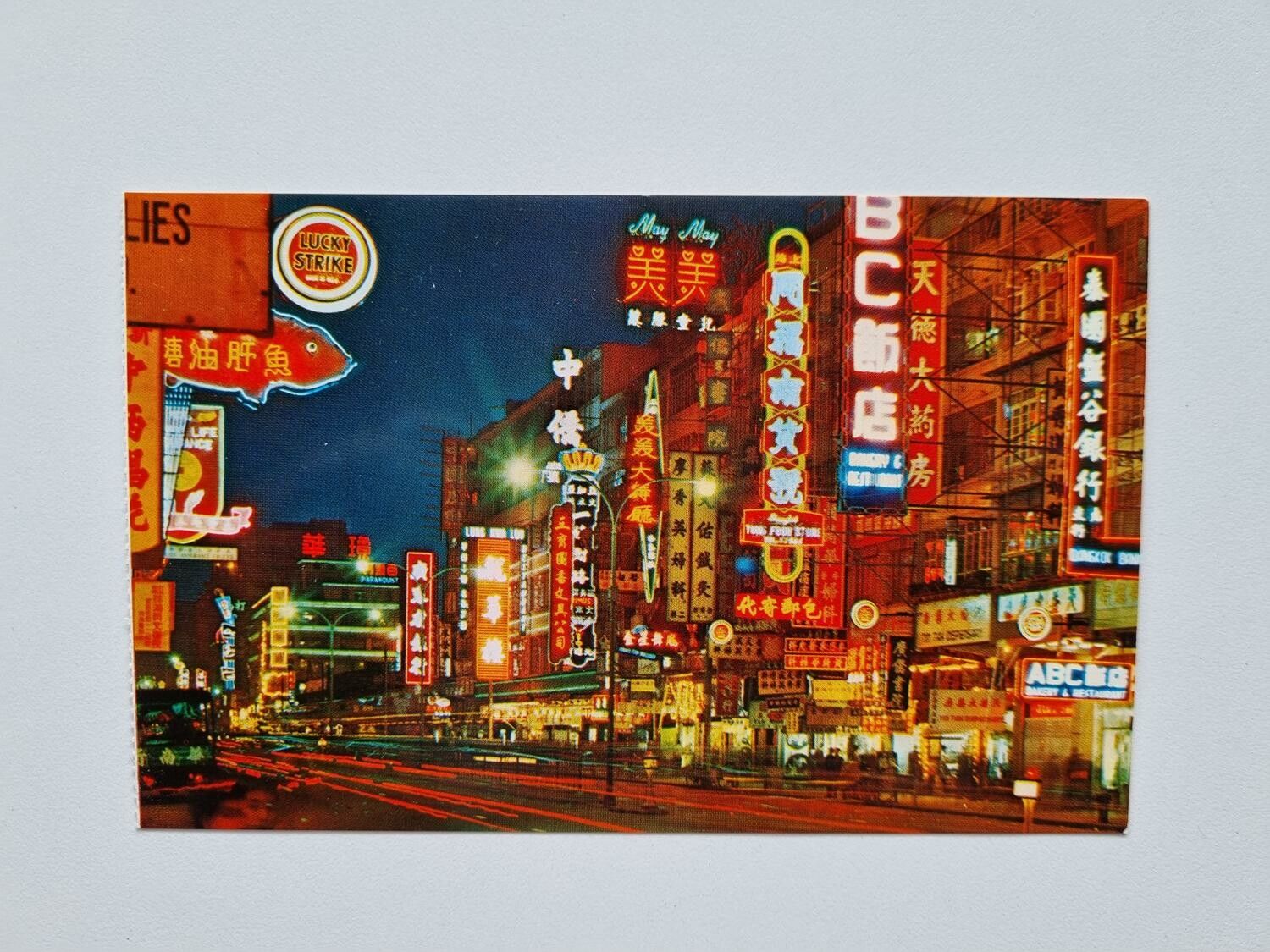 Vykort Nathan Road at the junction of Mongkok