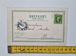 Vykort Hvitfeltsplatsen. Göteborg 1902