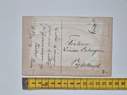 Vykort Nättrabyån 1918?