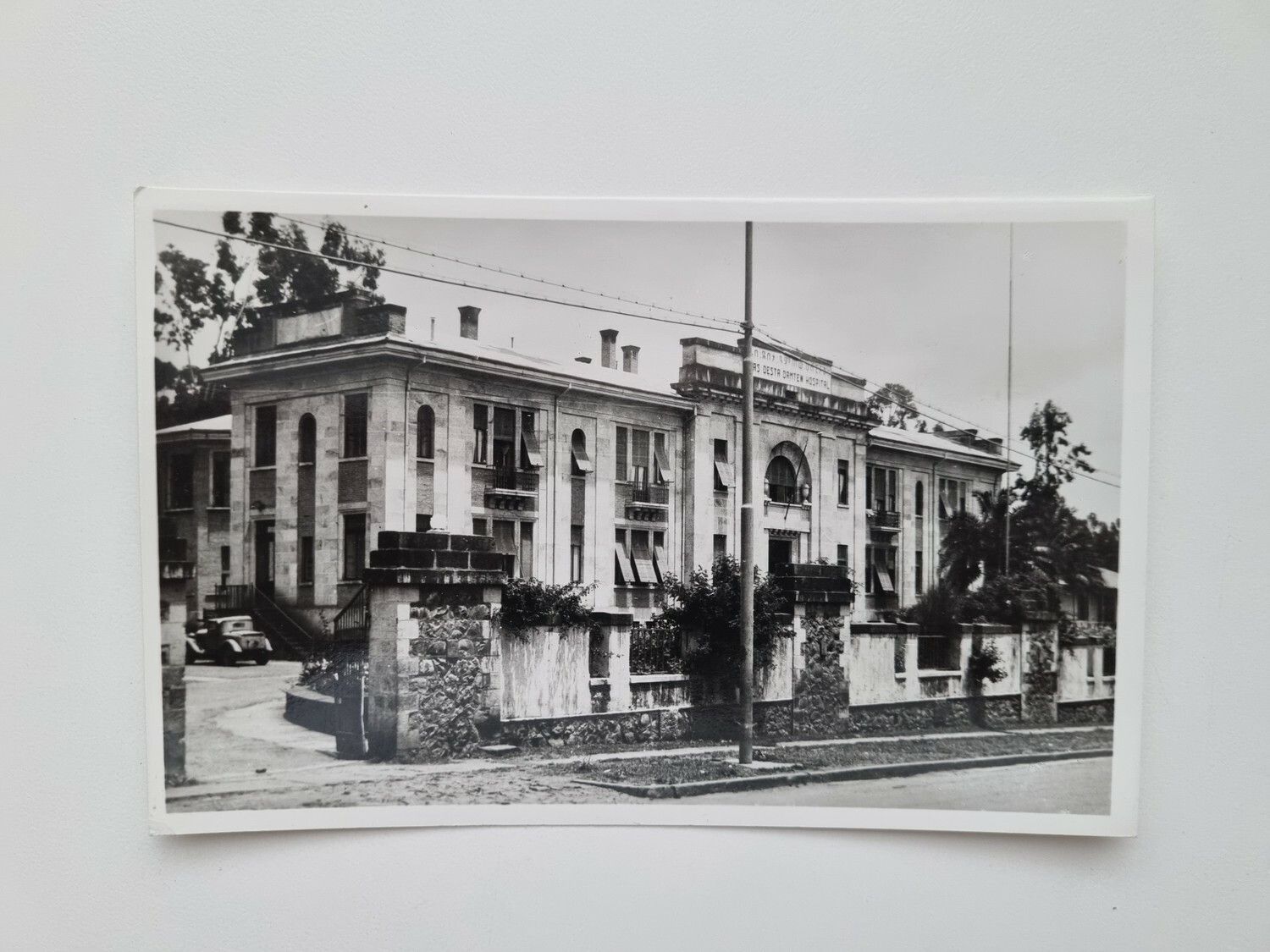 Vykort Ras Desta Damteq Hostital, Addis Ababa