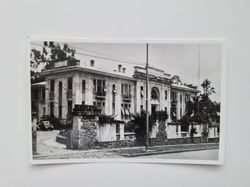 Vykort Ras Desta Damteq Hostital, Addis Ababa