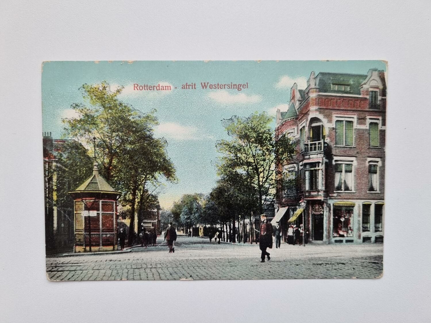 Vykort Rotterdam afrit Westersingel