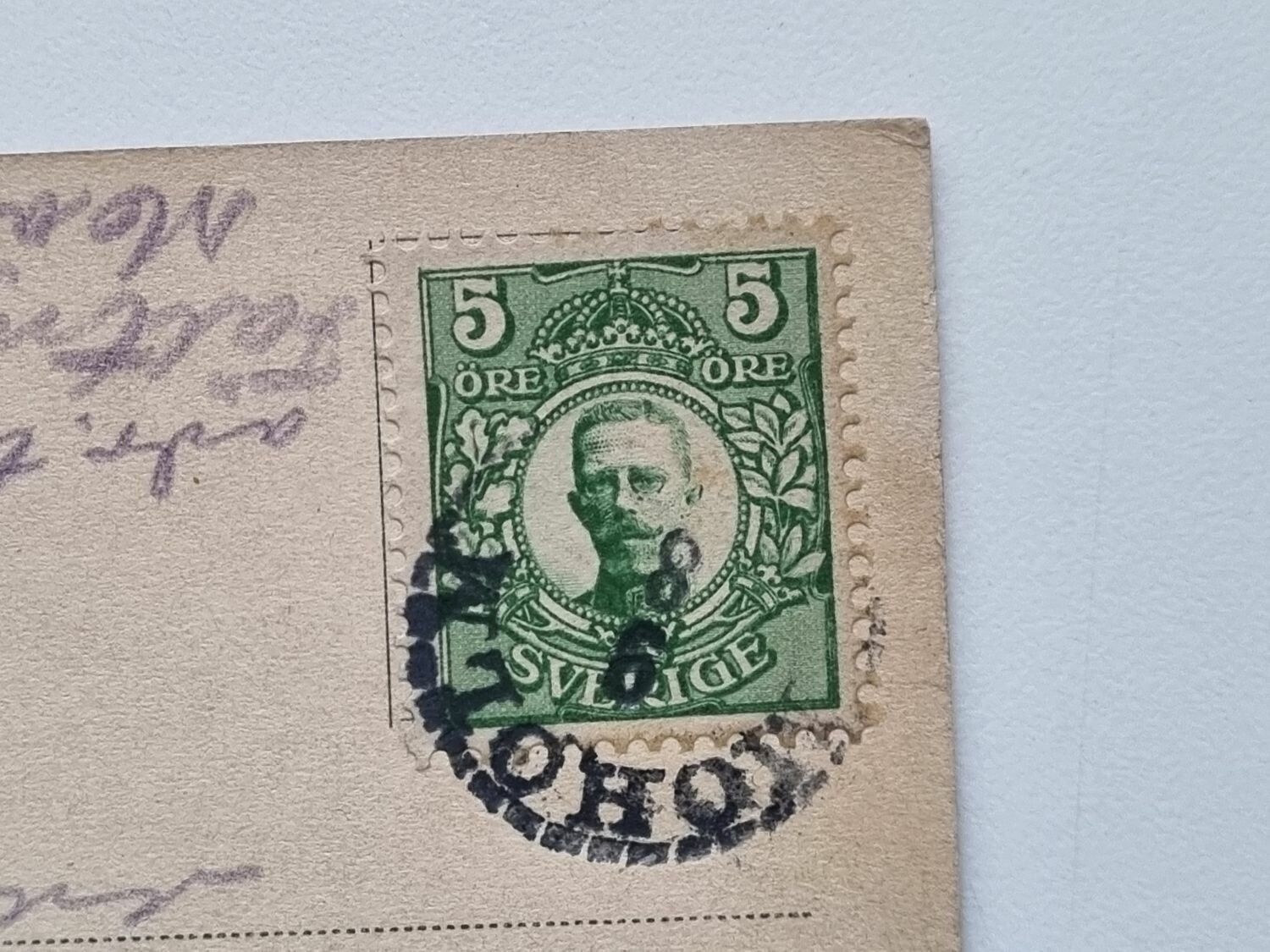 Vykort Ryholm från sjön