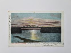 Vykort Siljan i månsken, RÄTTVIK