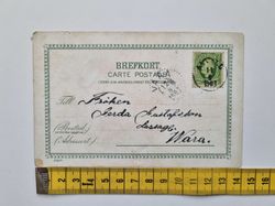 Vykort Skara Högre Allmänna Läroverket, 1903