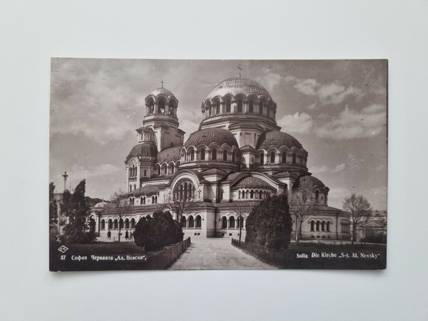 Vykort Sofia Die Kirche S-t. AL. Nevsky, 1935
