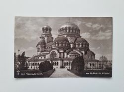 Vykort Sofia Die Kirche S-t. AL. Nevsky, 1935