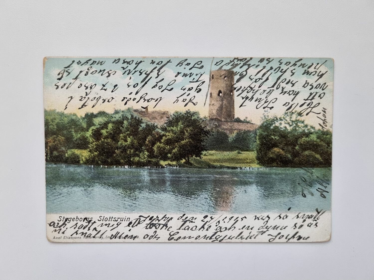 Vykort Stegeborgs slottsruin