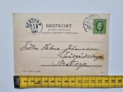 Vykort STOCKHOLM: LILLJANS PLAN OCH WALHALLAVÄGEN 1903