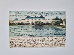 Vykort STOCKHOLMS OMGIFNINGAR, DROTTNINGHOLMS SLOTT,