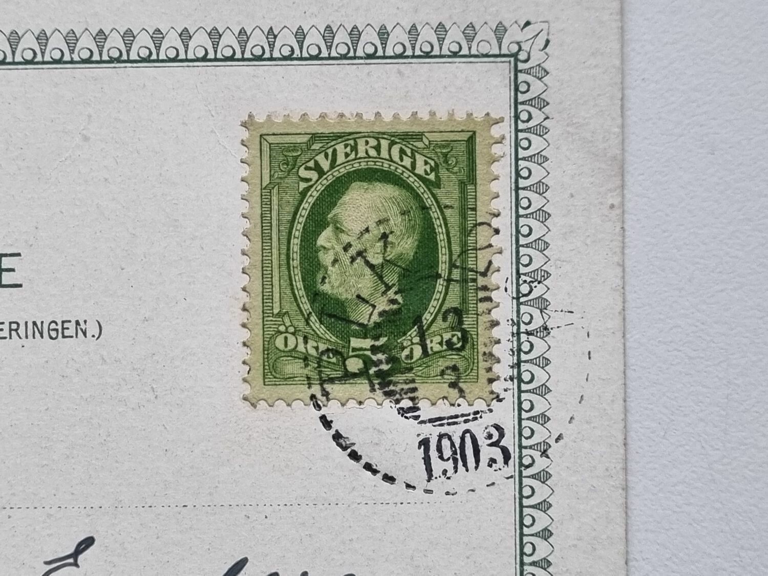 Vykort STOCKHOLMS OMGIFNINGAR, DJURGÅRDSBRUNN, 1903