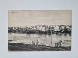 Vykort Tannefors, hus vid vattnet