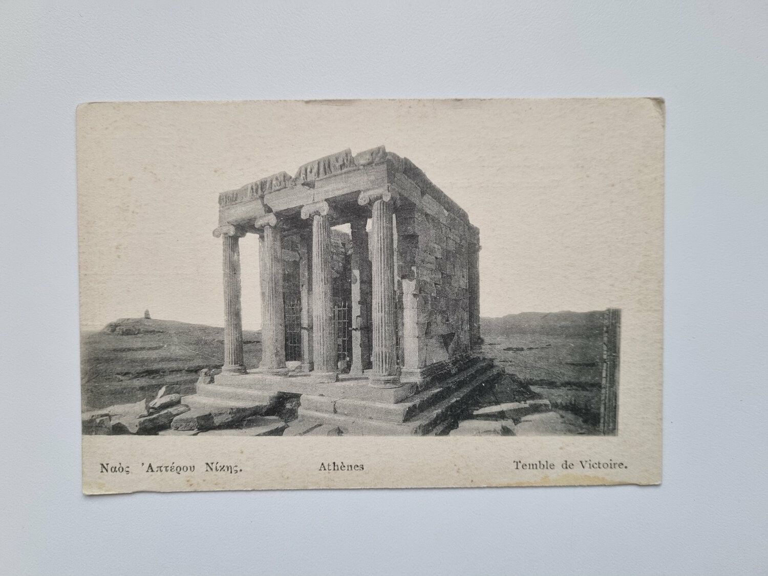Vykort Temple of Athena Nike