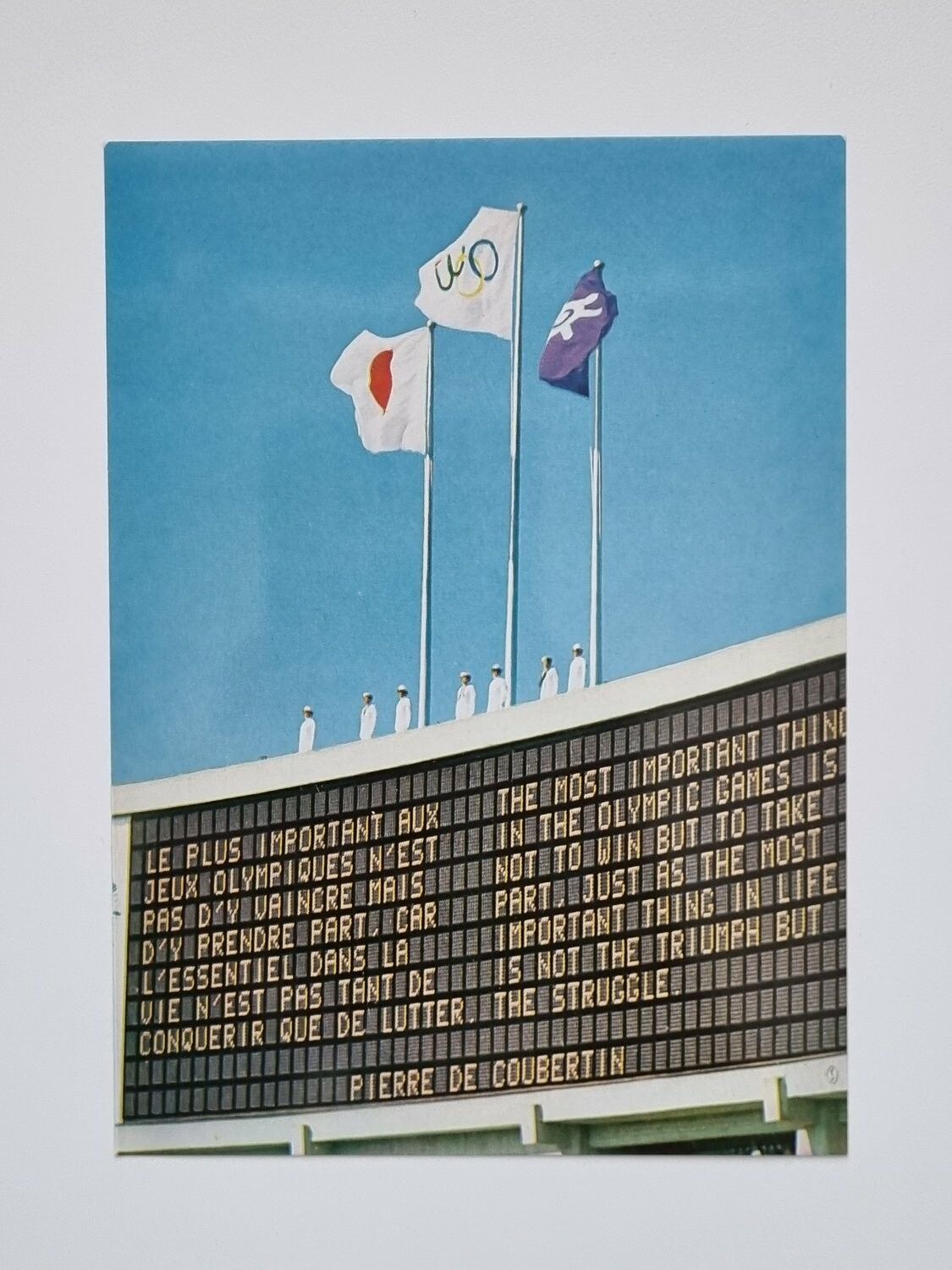 Vykort Tokyo, 1964 Summer Olympics